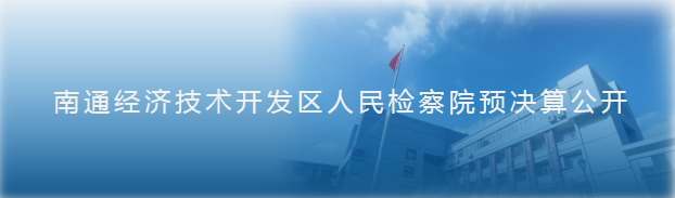 微信截圖_20220316114637.png